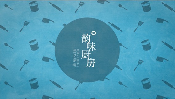 “蔥油雞”的的正確打開方式，你值得擁有！